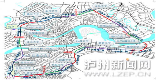 瀘州二環(huán)路示意圖